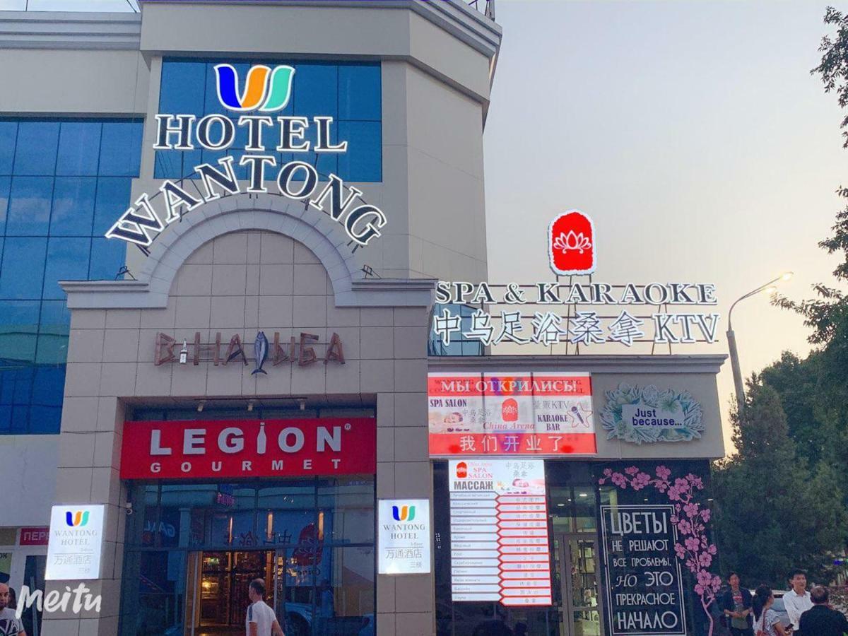 Wantong Hotel Tashkent Exterior photo