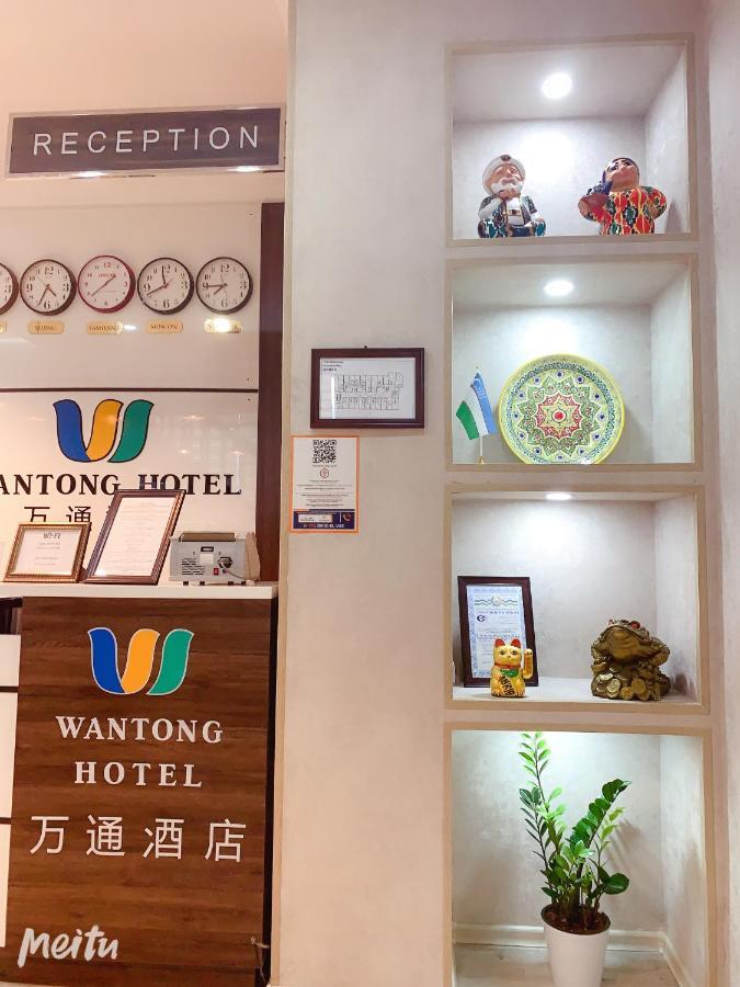Wantong Hotel Tashkent Exterior photo